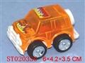 ST020336 - cars