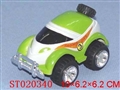 ST020340 - cars