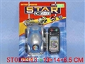 ST020343 - cars