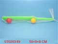 ST020349 - BASEBALL