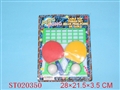 ST020350 - TABLE TENNIS