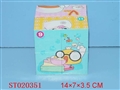 ST020351 - MAGIC CUBE