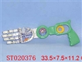 ST020376 - 