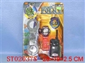 ST020378 - POLICE PLAY  SET
