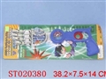 ST020380 - 