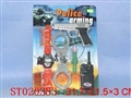 ST020383 - POLICE PLAY  SET