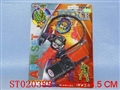 ST020388 - POLICE PLAY  SET