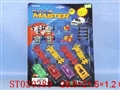ST020389 - ASSEMBLE CAR