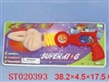 ST020393 - 