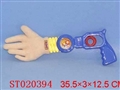 ST020394 - 
