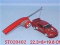 ST020402 - 公路遥控车