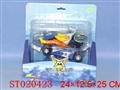 ST020423 - 卡丁遥控车