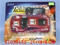 ST020432 - cars