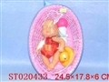 ST020433 - 