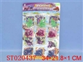 ST020437 - ASSEMBLE ROBOT