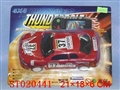 ST020441 - cars