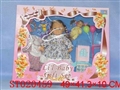 ST020459 - 