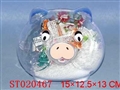 ST020467 - PIG WINDMILL