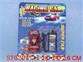 ST020474 - L/C CAR