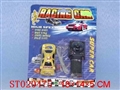 ST020475 - L/C CAR