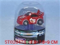 ST020476 - L/C CAR