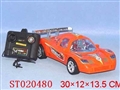 ST020480 - L/C CAR