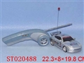 ST020488 - 公路遥控车