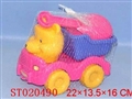 ST020490 - BEACH CAR