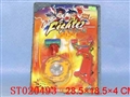 ST020493 - 灯光音乐陀螺