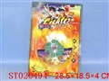 ST020494 - 灯光音乐陀螺