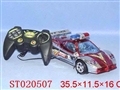 ST020507 - 6 SOUNDS W/C CAR