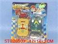ST020509 - SPRING 4D CAR