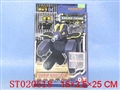 ST020518 - 
