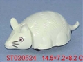 ST020524 - PULL LINE ANIMAL