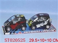 ST020525 - LIE FALLOW CAR
