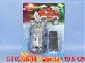 ST020534 - L/C CAR