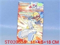 ST020538 - 