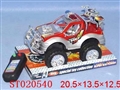 ST020540 - L/C CAR