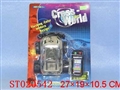 ST020542 - COLOR PAINTING CAR
