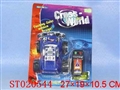 ST020544 - L/C CAR