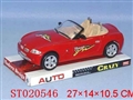 ST020546 - FRICTION OPEN CAR