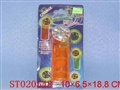 ST020548 - 