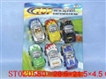 ST020550 - 
