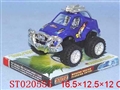 ST020555 - CAR