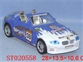 ST020558 - FREE WAY B/O CAR