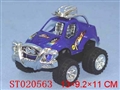 ST020563 - CAR
