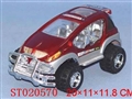 ST020570 - cars