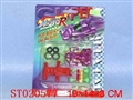 ST020577 - self-assemble car