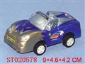 ST020578 - PULL BACK CAR