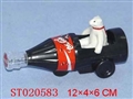 ST020583 - 
